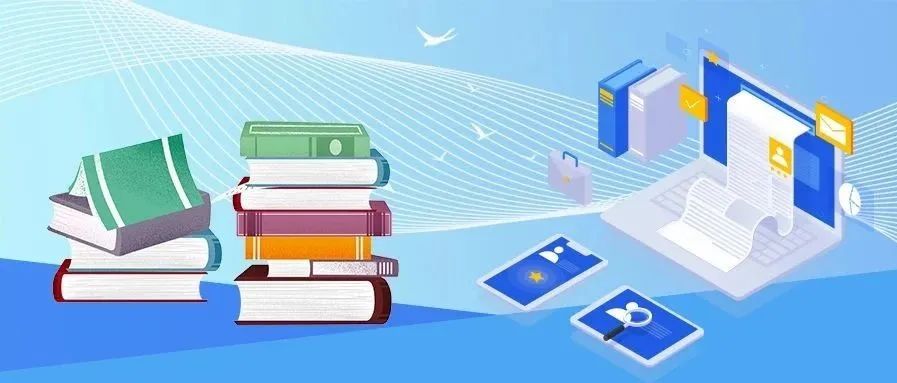 教育部辦公廳關于印發《本科層次職業教育專業設置管理辦法(試行)》的通知