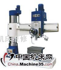 搖臂鉆床維修-普通機(jī)床保養(yǎng)維修-機(jī)床維修改造-機(jī)床服務(wù)-中國機(jī)床網(wǎng)