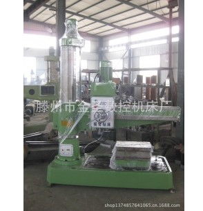 搖臂鉆床 廠家及產品信息全解析